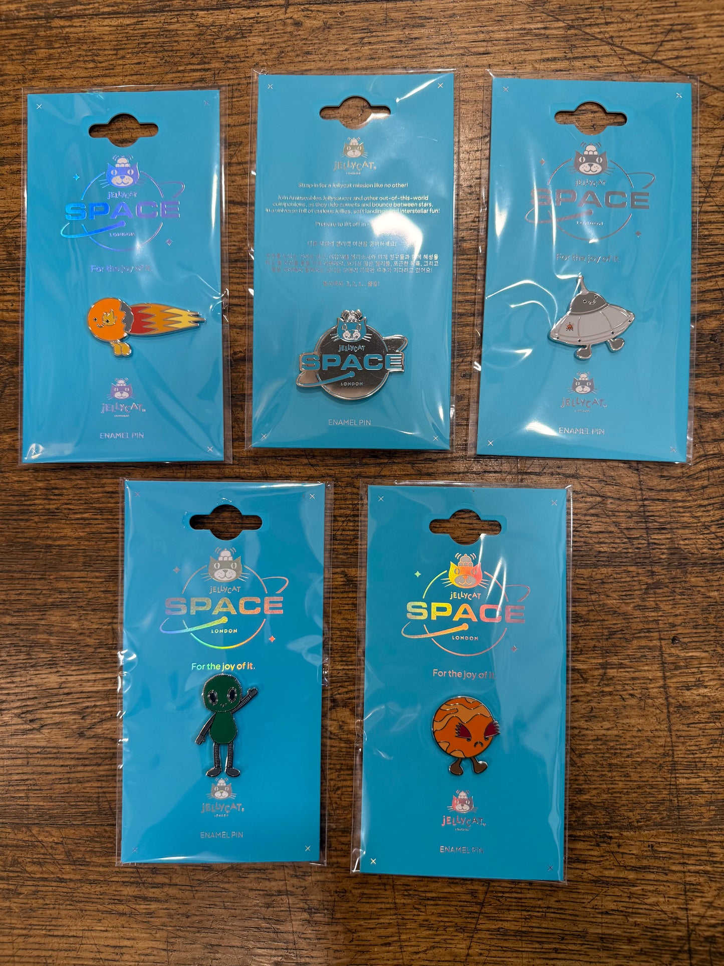 Jellycat Space Range Merchandise